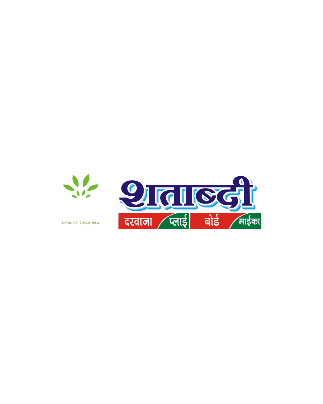 Brand Logo 27